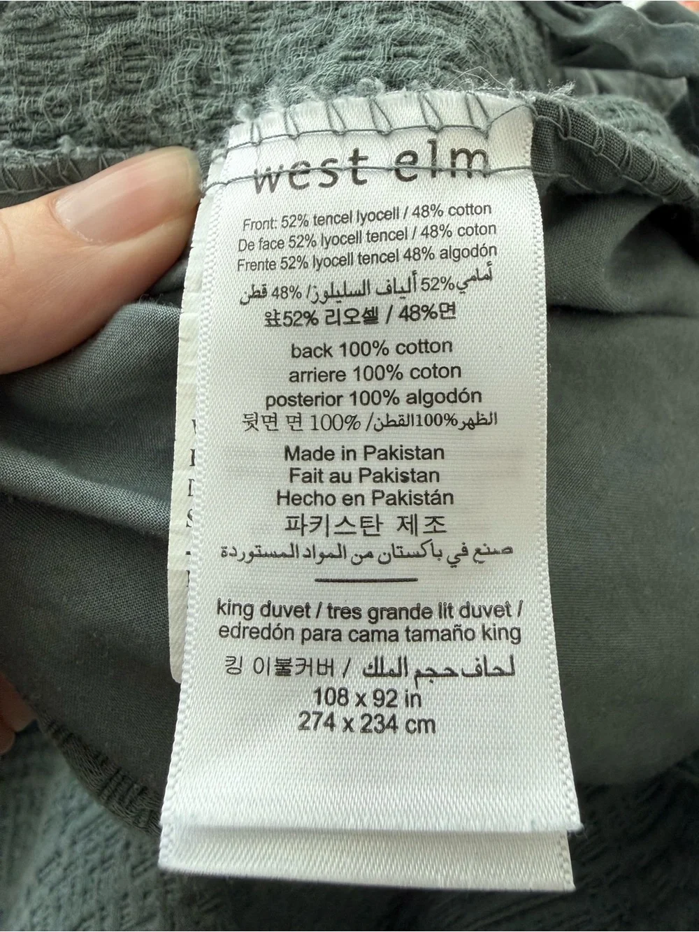 West Elm Silky TENCEL™ & Cotton Matelasse Duvet Cover